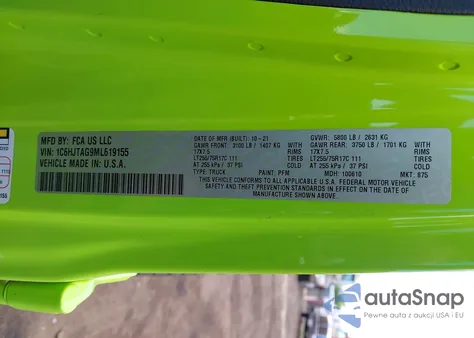 2021 Jeep Gladiator Willys 4X4 из США, поврежденный, VIN 1C6HJTAG9ML619155